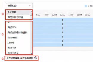 raybet官方网站下载截图4